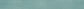 Rondine Iridescent Sea Water