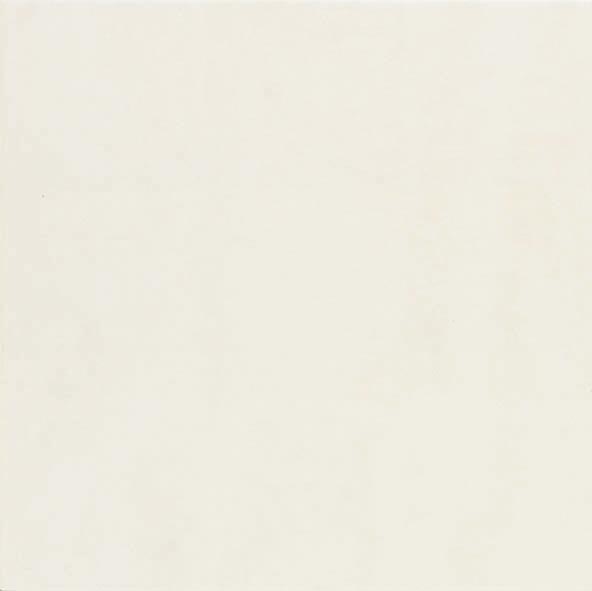 Marazzi SistemN Neutro Bianco Puro M7Q8